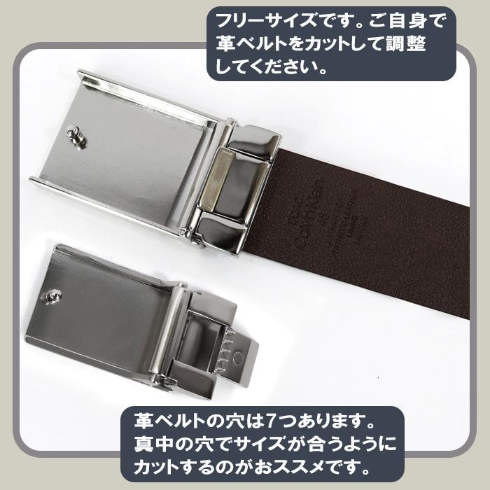 CK   ベルト　バックル Amazon | Calvin Klein メンズ ツーインワン リバーシブル 回転