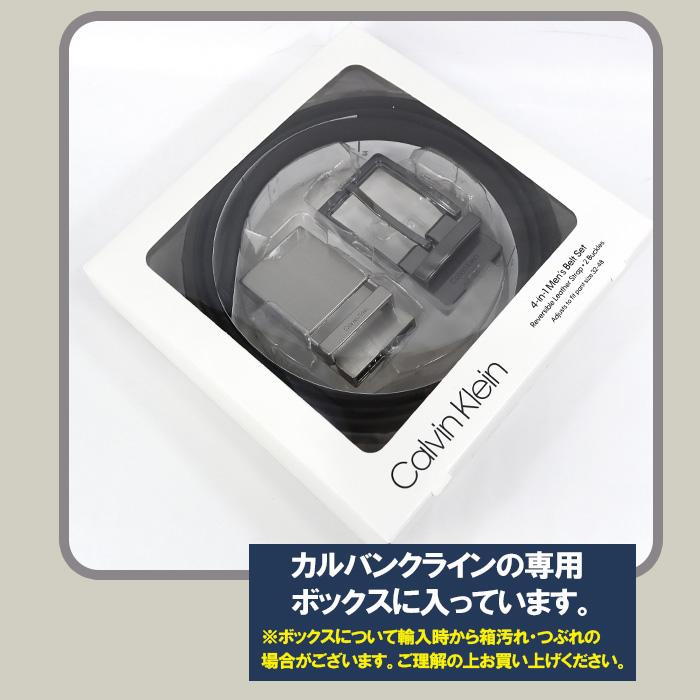 Calvin Klein（カルバン・クライン） 【並行輸入品】カルバンクライン
