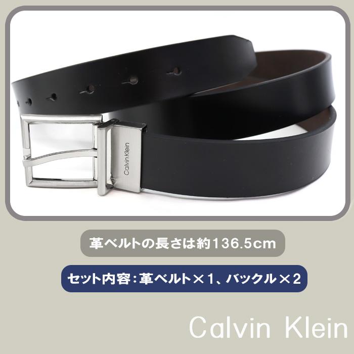 Calvin Klein（カルバン・クライン） 並行輸入品 ベルト セット