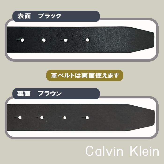 Calvin Klein（カルバン・クライン） 【並行輸入品】カルバンクライン