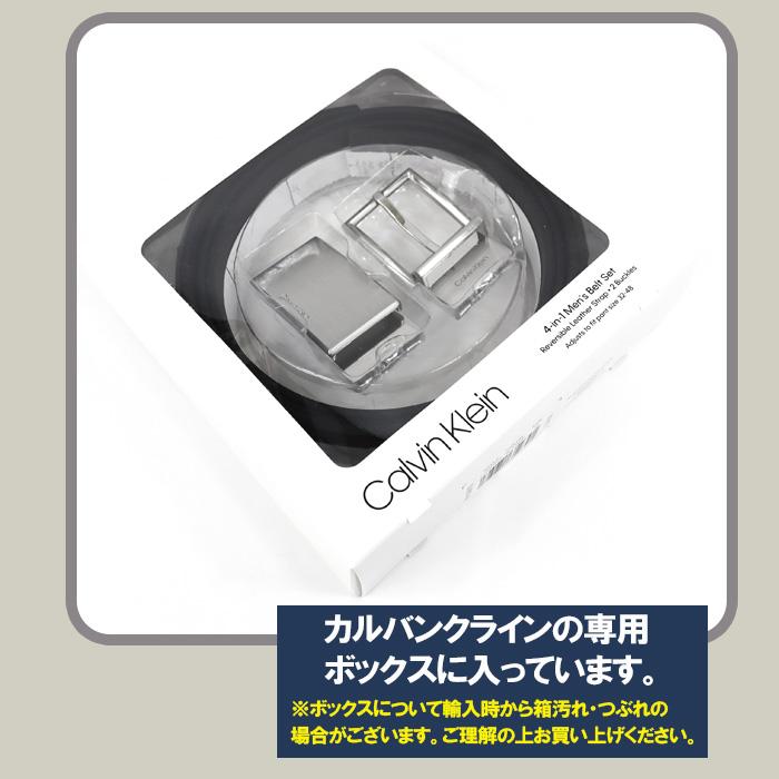 Calvin Klein カルバンクライン ベルト セット 11CK020026 Calvin Klein カルバンクライン ベルト セット 11CK020026