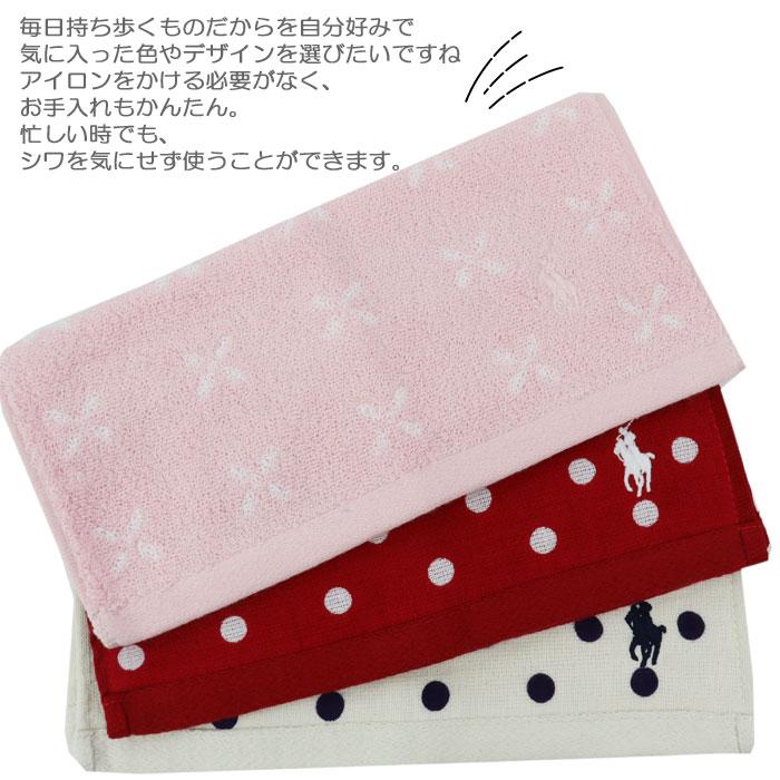 RALPH LAUREN HOME（ラルフ ローレン ホーム） 並行輸入品 ラルフ