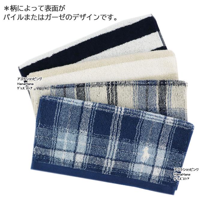 RALPH LAUREN HOME（ラルフ ローレン ホーム） 並行輸入品 ラルフ