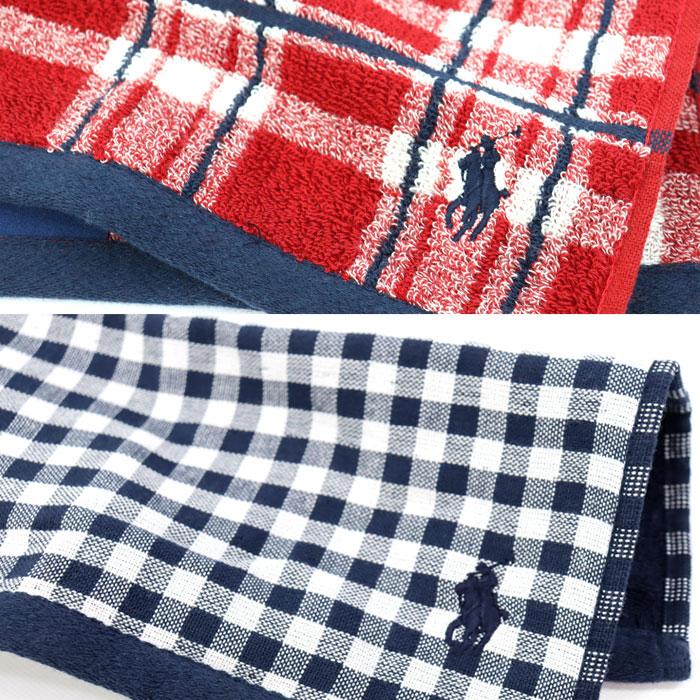 RALPH LAUREN HOME（ラルフ ローレン ホーム） 並行輸入品 ラルフ