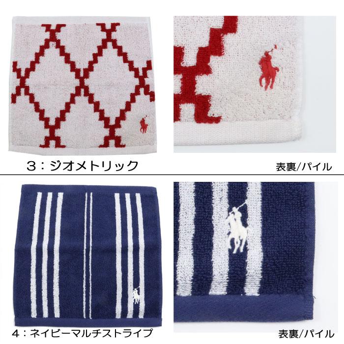 RALPH LAUREN HOME（ラルフ ローレン ホーム） 並行輸入品 ラルフ