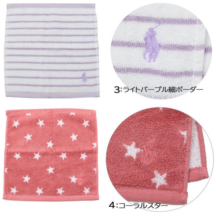 RALPH LAUREN HOME（ラルフ ローレン ホーム） 並行輸入品 ラルフ