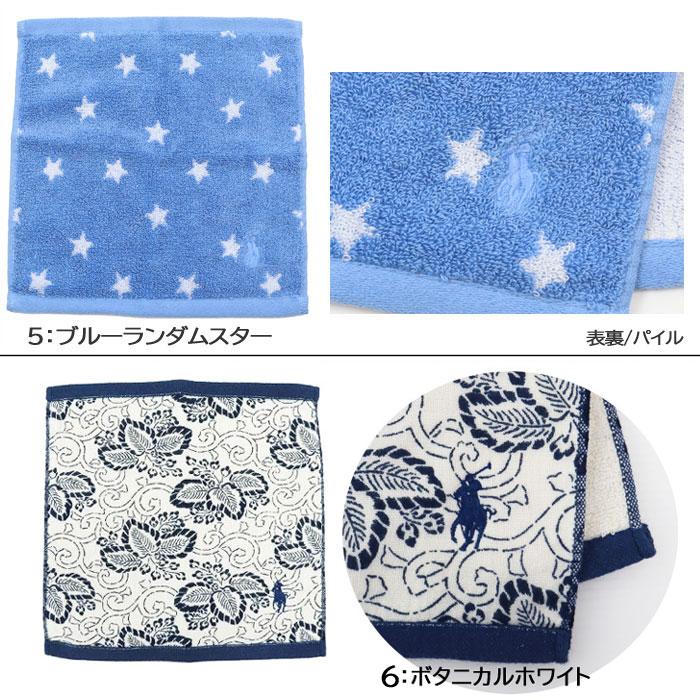 RALPH LAUREN HOME（ラルフ ローレン ホーム） 並行輸入品 ラルフ