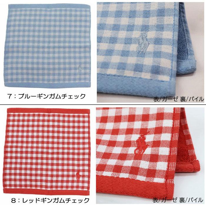 RALPH LAUREN HOME（ラルフ ローレン ホーム） 【並行輸入品】ラルフ