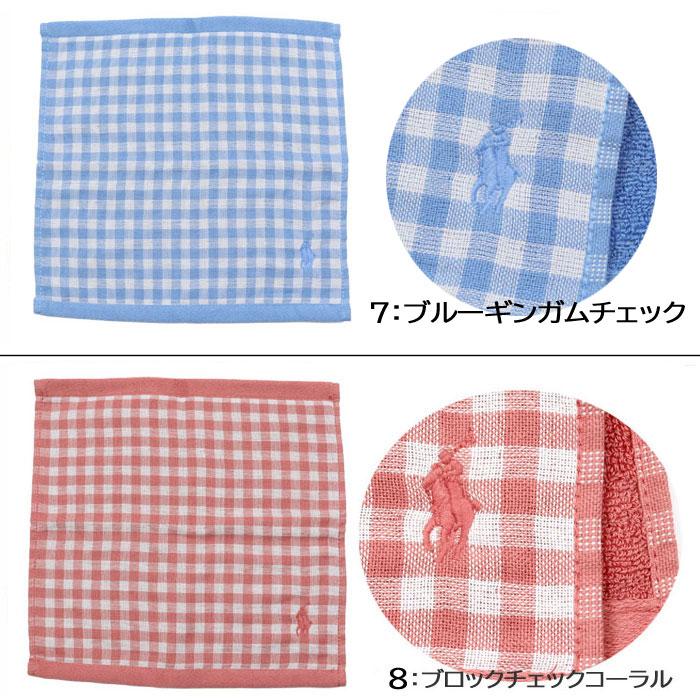 RALPH LAUREN HOME（ラルフ ローレン ホーム） 並行輸入品 ラルフ