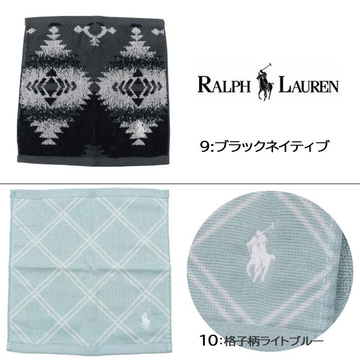 RALPH LAUREN HOME（ラルフ ローレン ホーム） 並行輸入品 ラルフ