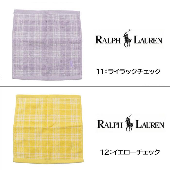 RALPH LAUREN HOME（ラルフ ローレン ホーム） 並行輸入品 ラルフ