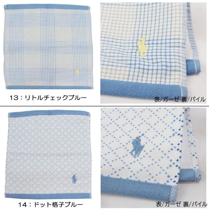 RALPH LAUREN HOME（ラルフ ローレン ホーム） 【並行輸入品】ラルフ