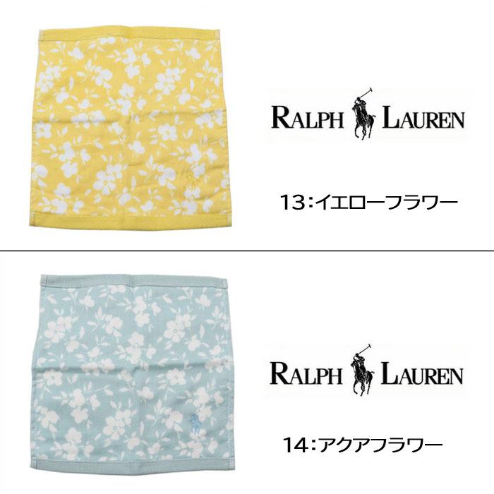 RALPH LAUREN HOME（ラルフ ローレン ホーム） 並行輸入品 ラルフ
