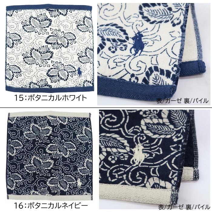 RALPH LAUREN HOME（ラルフ ローレン ホーム） 【並行輸入品】ラルフ
