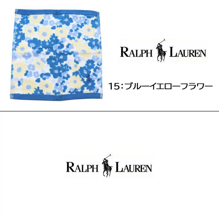 RALPH LAUREN HOME（ラルフ ローレン ホーム） 並行輸入品 ラルフ