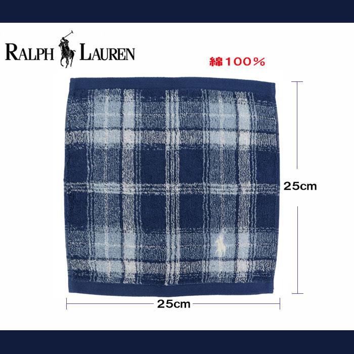 RALPH LAUREN HOME（ラルフ ローレン ホーム） 並行輸入品 ラルフ
