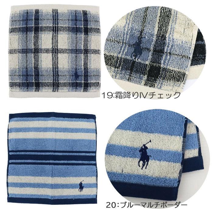 RALPH LAUREN HOME（ラルフ ローレン ホーム） 並行輸入品 RALPHLAUREN