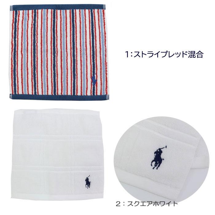 RALPH LAUREN HOME（ラルフ ローレン ホーム） 【並行輸入品