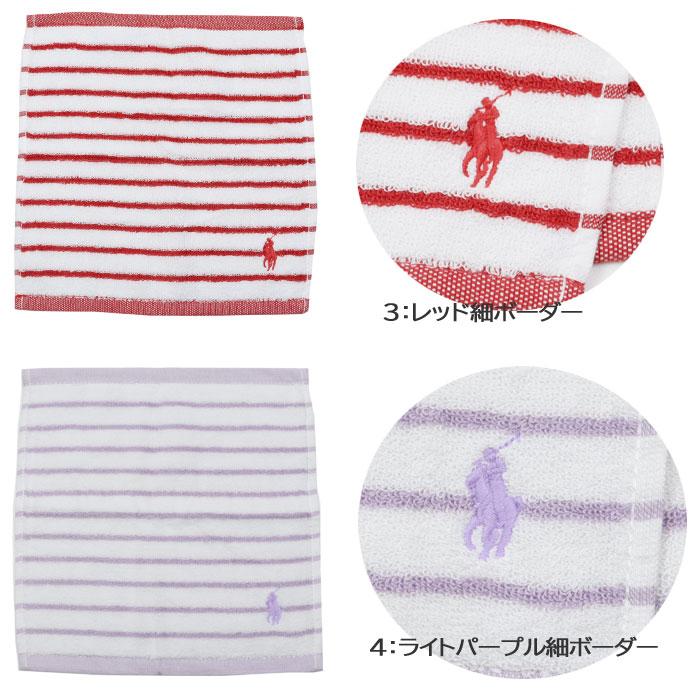 RALPH LAUREN HOME（ラルフ ローレン ホーム） 【並行輸入品
