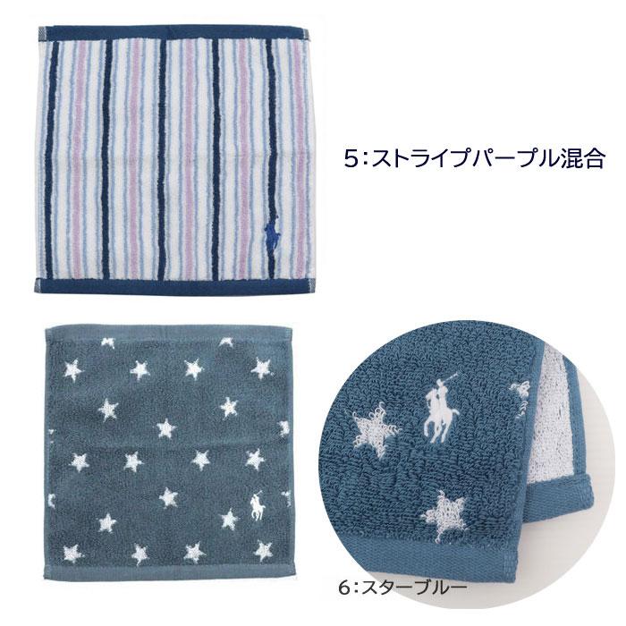 RALPH LAUREN HOME（ラルフ ローレン ホーム） 【並行輸入品