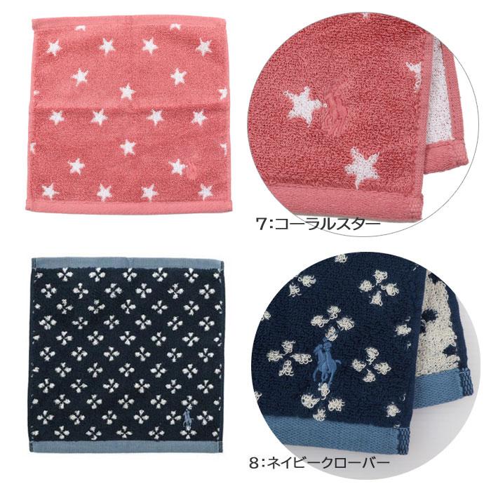 RALPH LAUREN HOME（ラルフ ローレン ホーム） 【並行輸入品