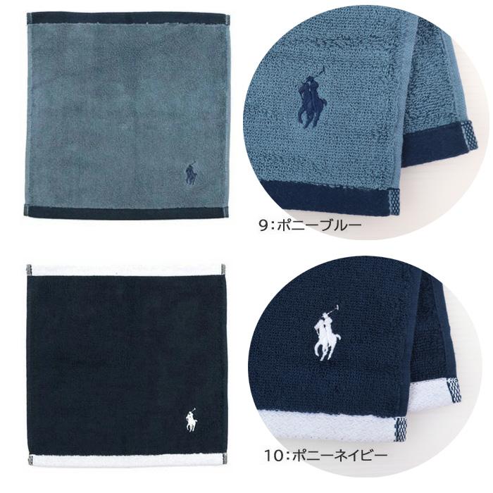 RALPH LAUREN HOME（ラルフ ローレン ホーム） 【並行輸入品