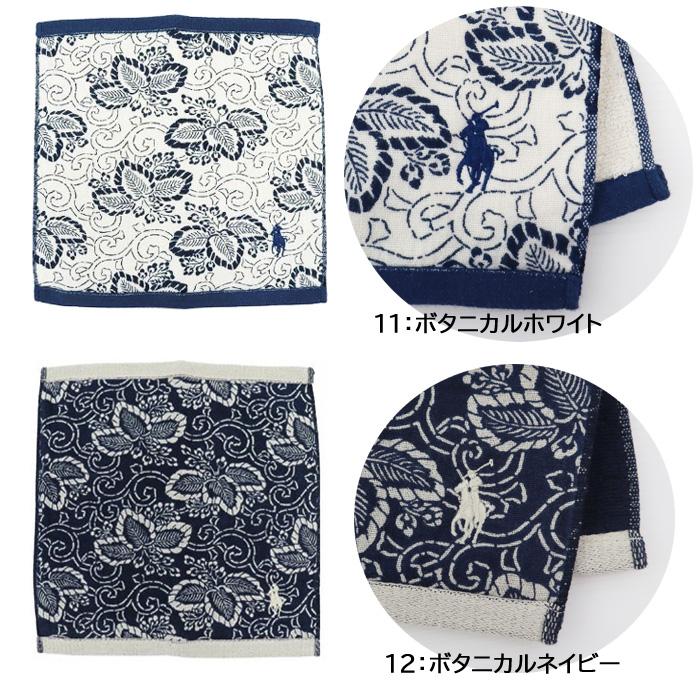 RALPH LAUREN HOME（ラルフ ローレン ホーム） 【並行輸入品
