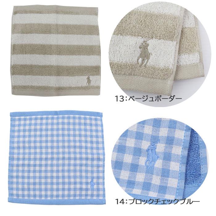 RALPH LAUREN HOME（ラルフ ローレン ホーム） 【並行輸入品