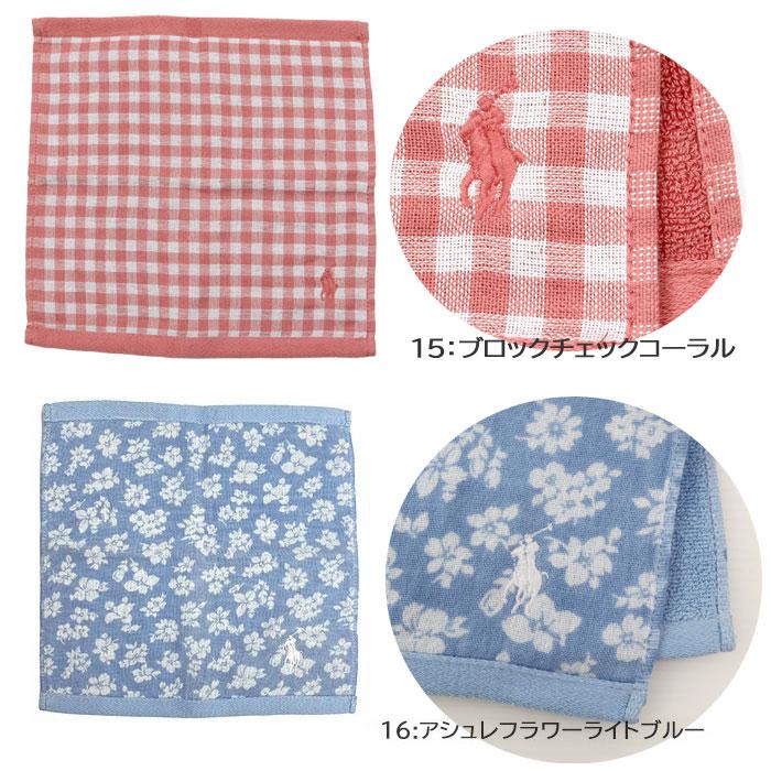RALPH LAUREN HOME（ラルフ ローレン ホーム） 【並行輸入品