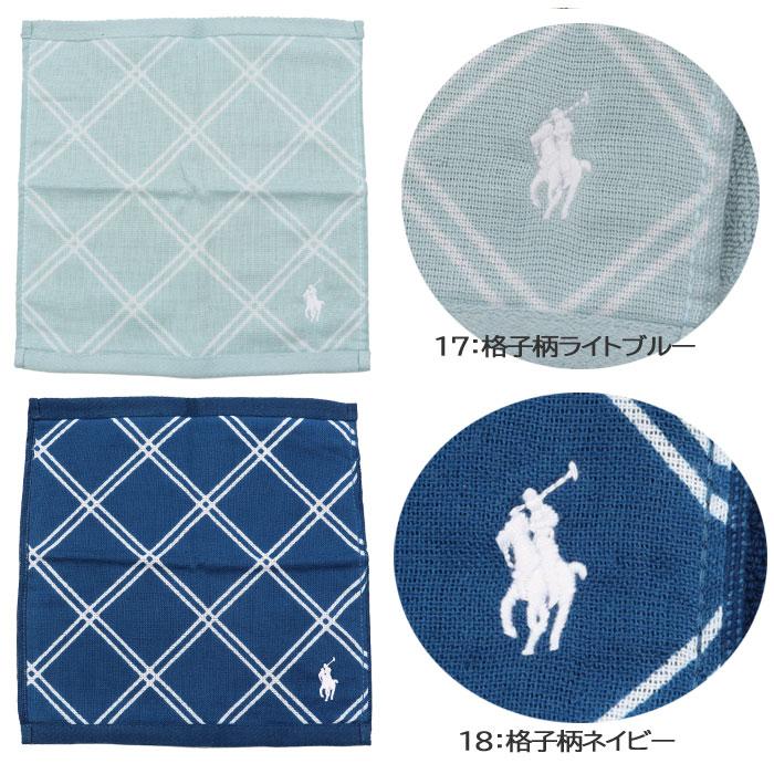 RALPH LAUREN HOME（ラルフ ローレン ホーム） 【並行輸入品