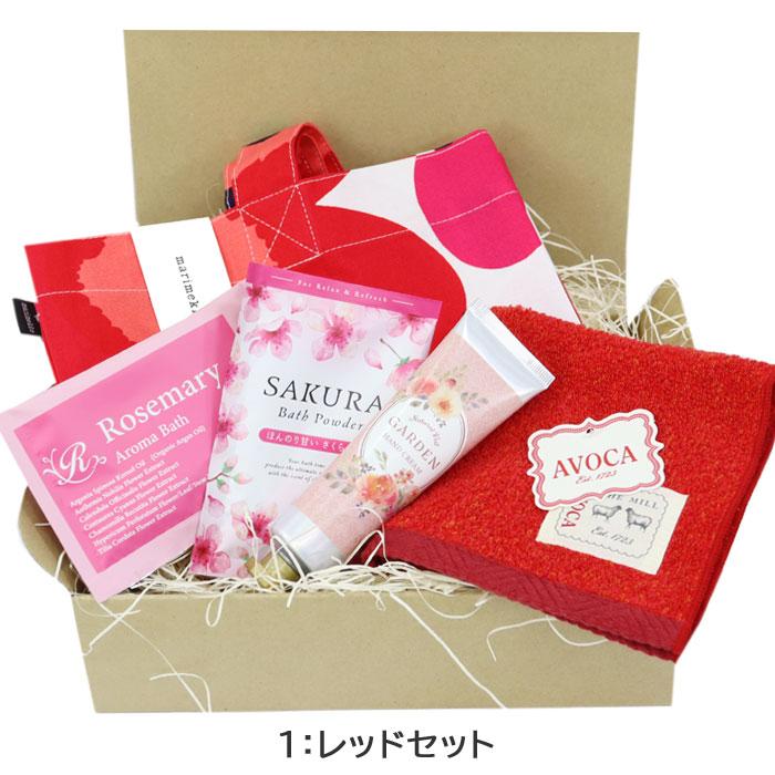 marimekko（マリメッコ） スペシャルプライス 5点 ギフトセット トート