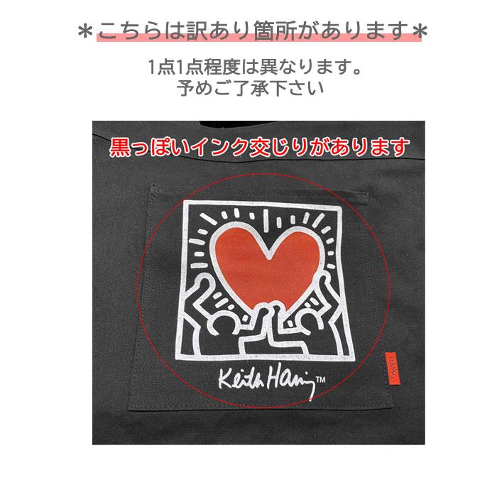 キースヘリング　イラストキャンバスセット Keith Haring（キース ヘリング） バッグ 15501 キャンバストート