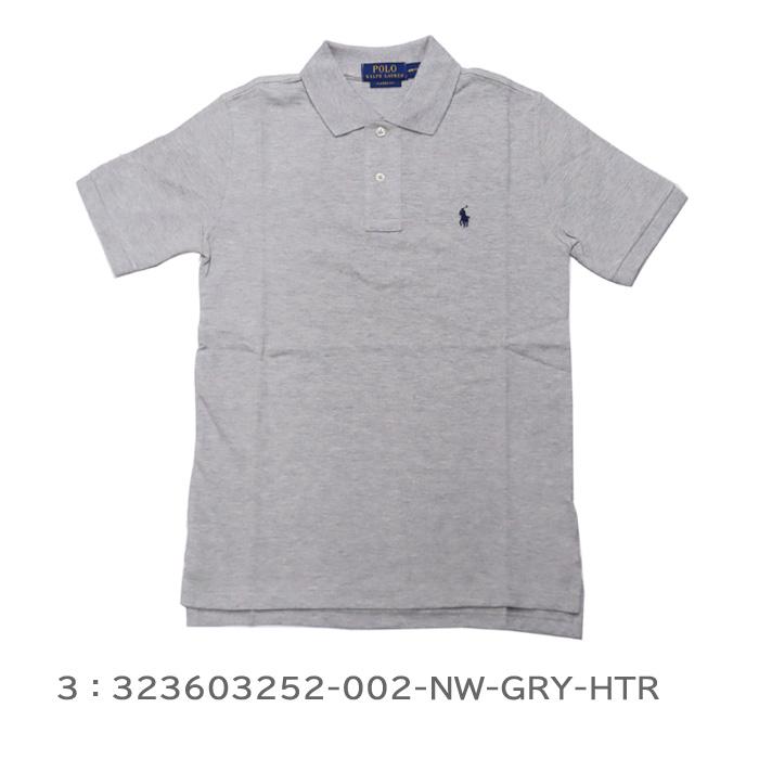 ラルフローレン 7点 未使用品 130サイズ POLO RALPH LAUREN（ポロ・ラルフローレン） 並行輸入品 ポロ ラルフ
