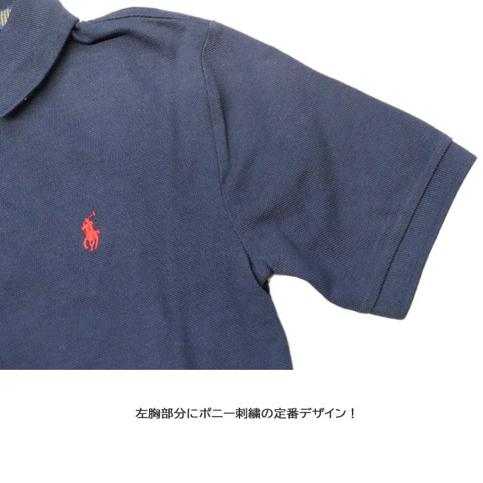 POLO RALPH LAUREN（ポロ・ラルフローレン） 並行輸入品 ポロ ラルフ