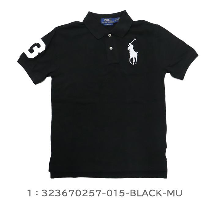 POLO RALPH LAUREN（ポロ・ラルフローレン） 並行輸入品 ポロ ラルフ