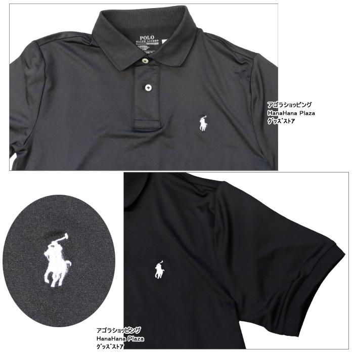 並行輸入品 ポロ ラルフローレン ポロシャツ ドライ 吸汗速乾 ボーイズ 半袖 323651199 キッズ BOYS POLO Ralph Lauren ab-575400の画像