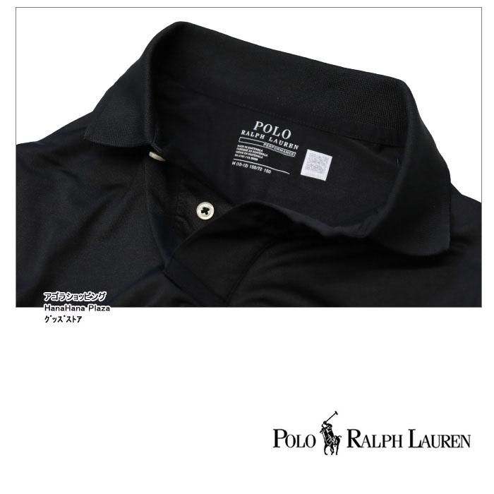 POLO RALPH LAUREN ポロ ラルフローレン ポロシャツ ドライ 吸汗 POLO RALPH LAUREN ポロ ラルフローレン ポロシャツ ドライ 吸汗