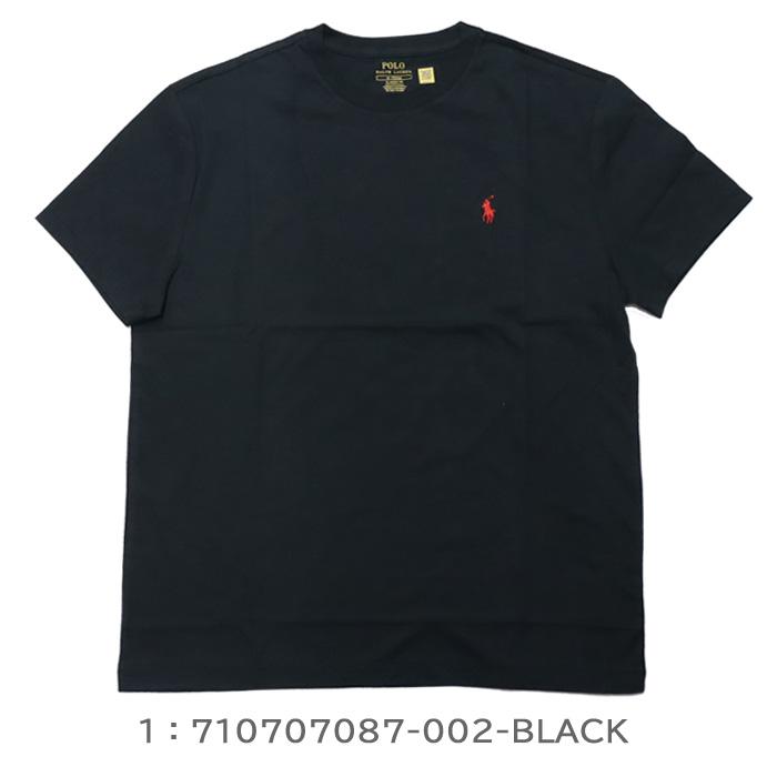 Polo Ralph Lauren ブラック半袖ニット　S POLO RALPH LAUREN（ポロ・ラルフローレン） 並行輸入品 ポロ ラルフ
