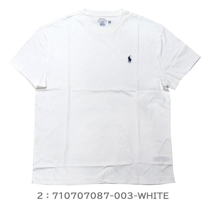 POLO RALPH LAUREN（ポロ・ラルフローレン） 並行輸入品 ポロ ラルフ