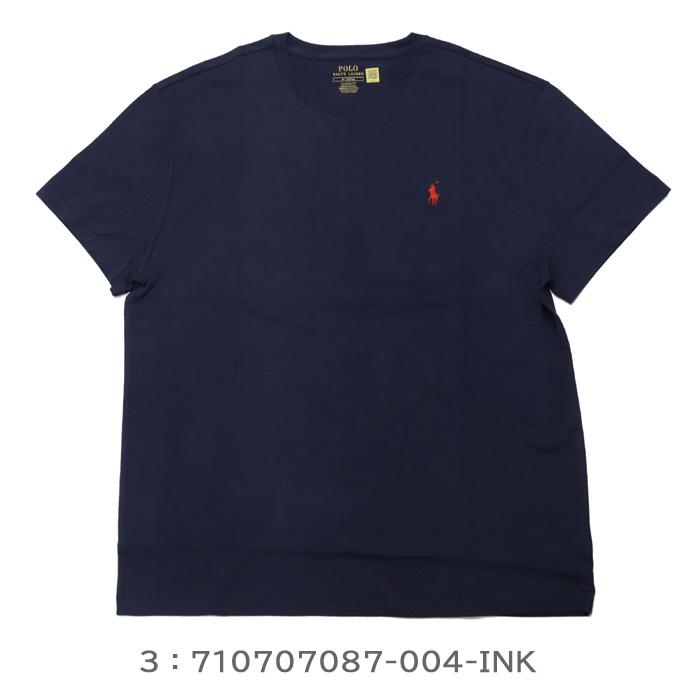 POLO RALPH LAUREN（ポロ・ラルフローレン） 並行輸入品 ポロ ラルフ