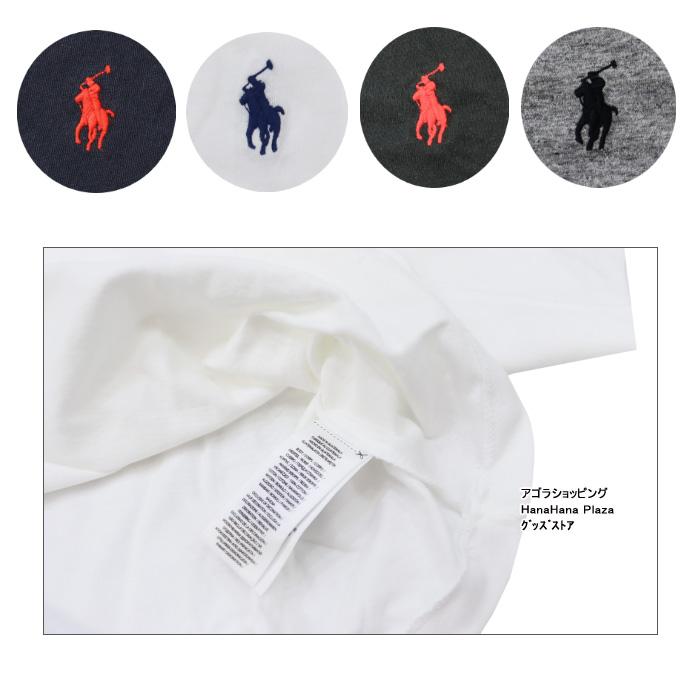 POLO RALPH LAUREN（ポロ・ラルフローレン） 並行輸入品 ポロ ラルフ