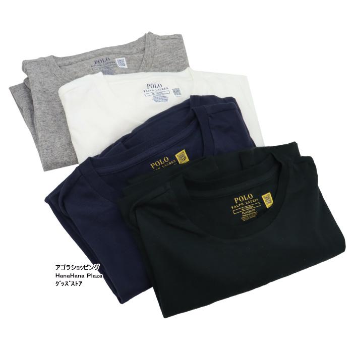 POLO RALPH LAUREN（ポロ・ラルフローレン） 並行輸入品 ポロ ラルフ