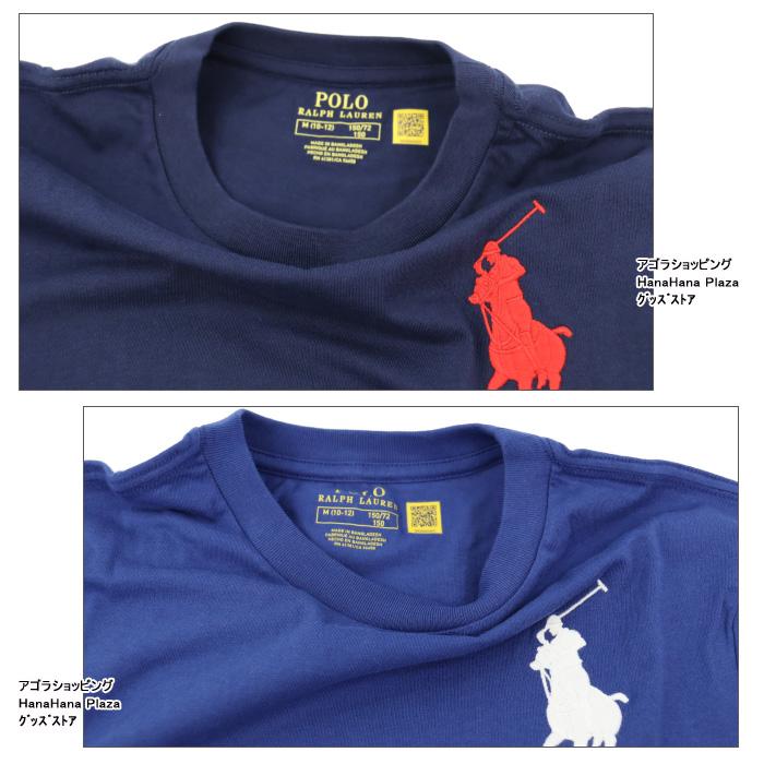 POLO RALPH LAUREN（ポロ・ラルフローレン） 【並行輸入品】ポロ