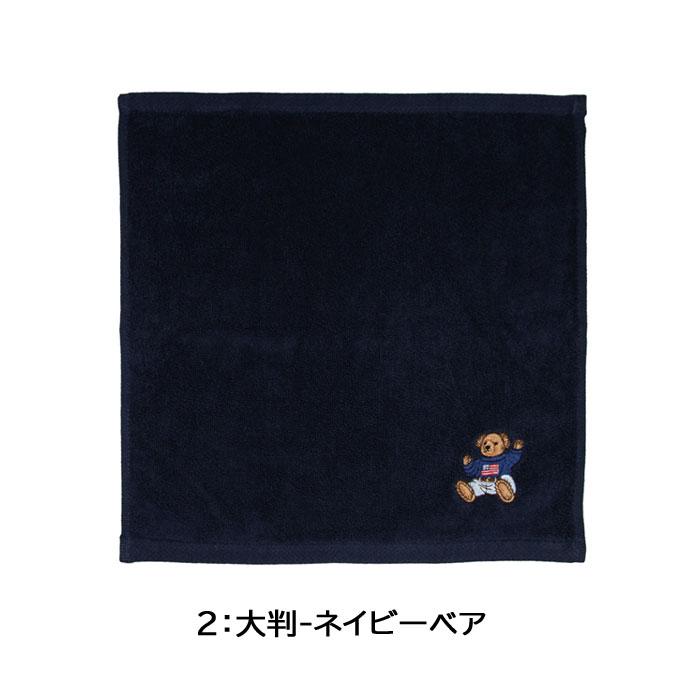 RALPH LAUREN HOME（ラルフ ローレン ホーム） 並行輸入品 ラルフ