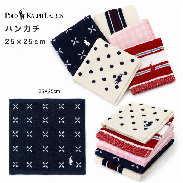 RALPH LAUREN HOME（ラルフ ローレン ホーム） 並行輸入品 LR ラルフ