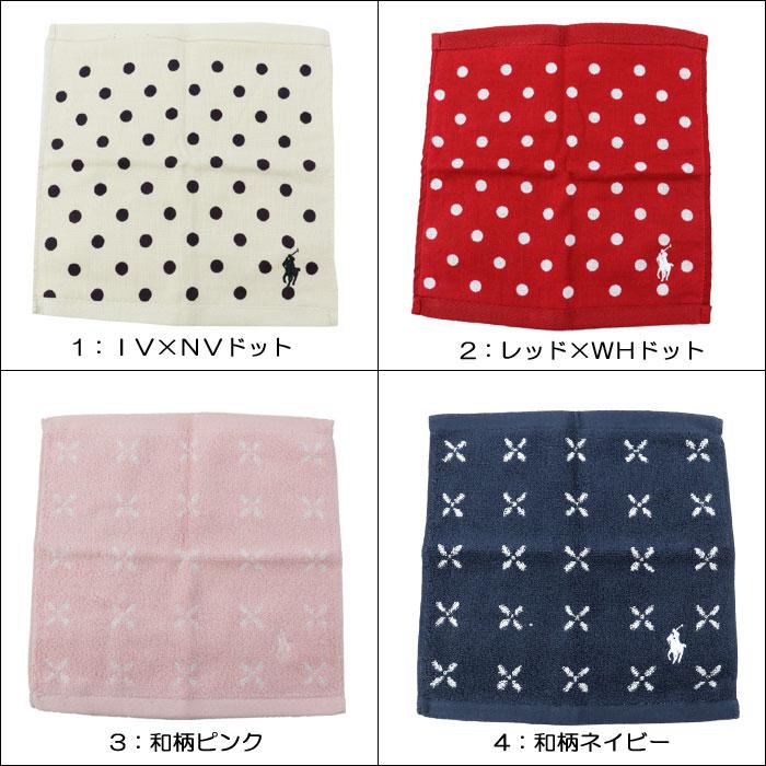 RALPH LAUREN HOME（ラルフ ローレン ホーム） 並行輸入品 LR ラルフ