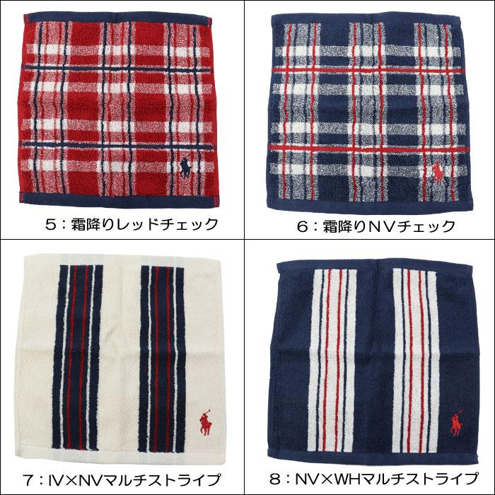 RALPH LAUREN HOME（ラルフ ローレン ホーム） 並行輸入品 LR ラルフ