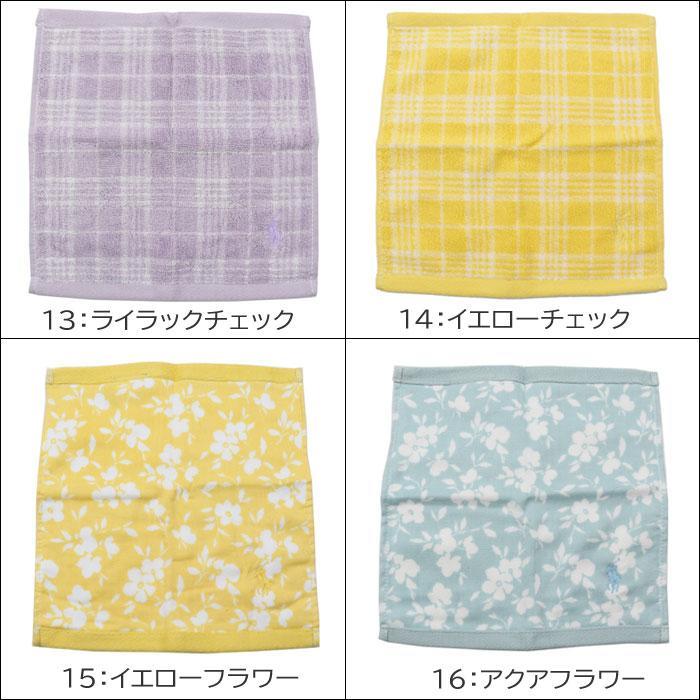 RALPH LAUREN HOME（ラルフ ローレン ホーム） 並行輸入品 LR ラルフ
