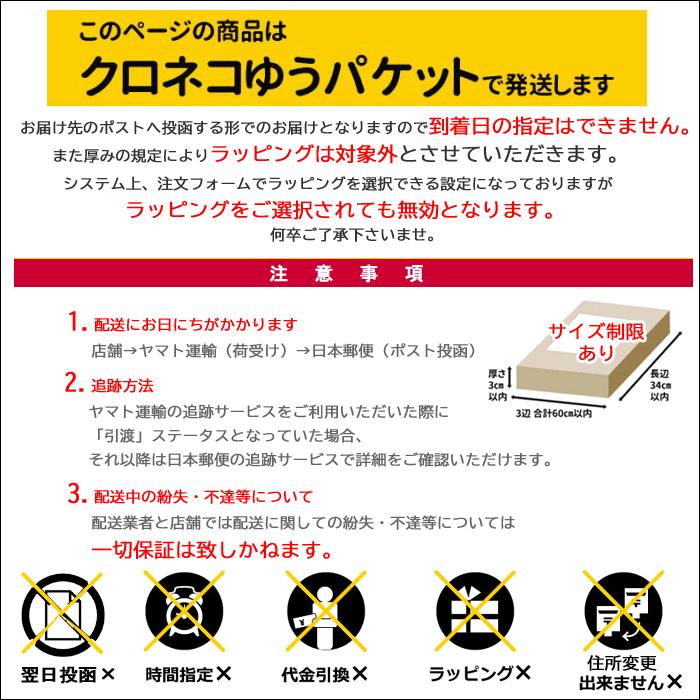摘みたていちご プチギフト ハンドクリーム バスソルト 苺 PETIT GIFT
