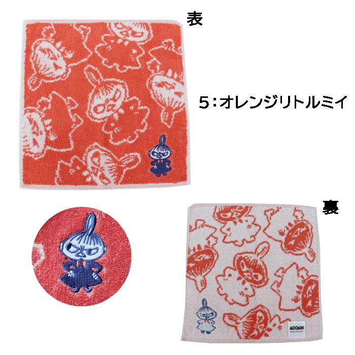 ムーミン Moomin ハンドタオル ハンカチ タオル ブランド ムーミン Moomin ハンドタオル ハンカチ タオル ブランド